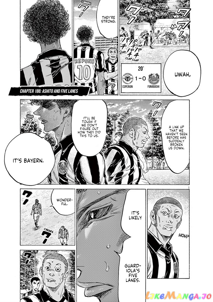 Ao Ashi, Chapter 186 image 02